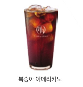 복숭아 아메리카노